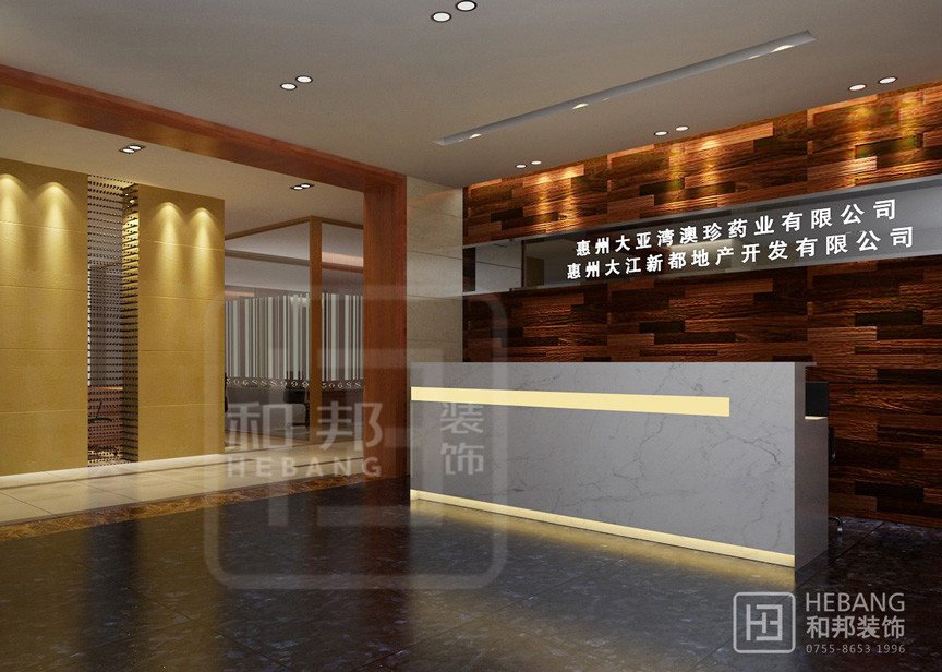 辦公室可以根據(jù)功能需求確定方案！